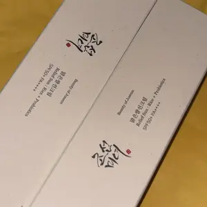 Product Review of Beauty of Joseon - Relief Sun : Rice + Probiotic SPF50+ PA++++ - (1.7oz) - Original Korean Version from Y**✨