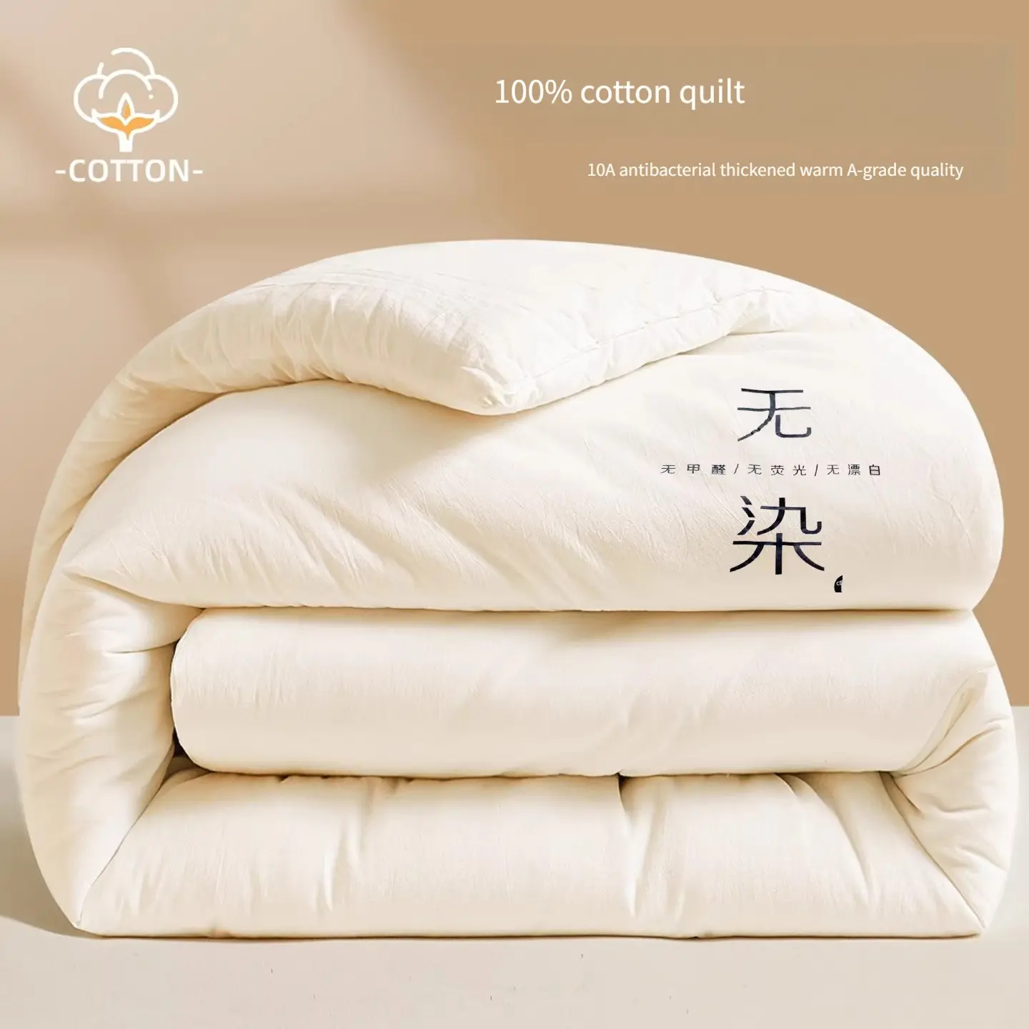 Luxurious Feather Down Winter Quilt, Plush Lightweight Yet Warm, Thick Soft Skin-Friendly Blanket, Lightweight Warm Bedding, Ideal for Hotel Home Bedroom Dormitory, Super Fluffy Duvet, Puffed Quilt