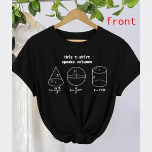 Humorous Maths Science Geek Tee –  Unisex Pun T-Shirt for All