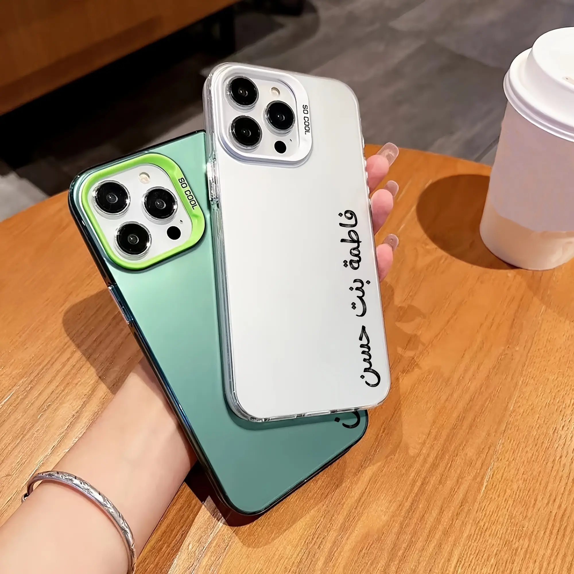 Phone Case - Arabic Name Customized Phone Case for Iphone 17 16 15 14 13 12 11 Pro Max Matte Hard Plastic Shockproof Ramadan Gift for Women/Men/Family/Friends UV Printed Personalized Phone Cover 14 15 16 Pro for Valentine'S Day Or Birthday DIY Prese
