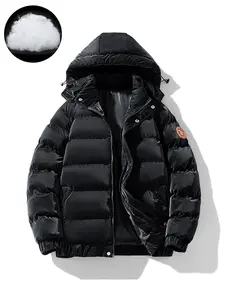 Men's Cotton Jacket Thickened Warm Coat for Autumn and Winter Couple Style Cold-Proof Hooded Cotton Jacket