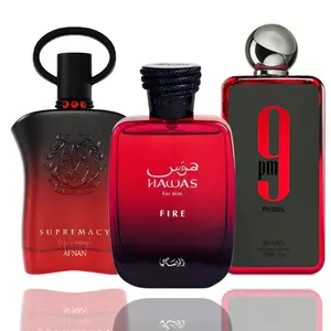 Supremacy Tapis Rouge + 9PM REBEL + Hawas Fire -- 3 piece bundle