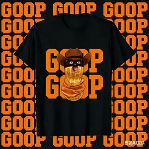 GOOP Burnt Peanut Shirt Raiders Vintage Hoodie Funny Sweatshirt Goopas Gonna Tee Gamer T-Shirt House Thrift Trendy Tee Breathable Soft Cotton Relaxed Fit