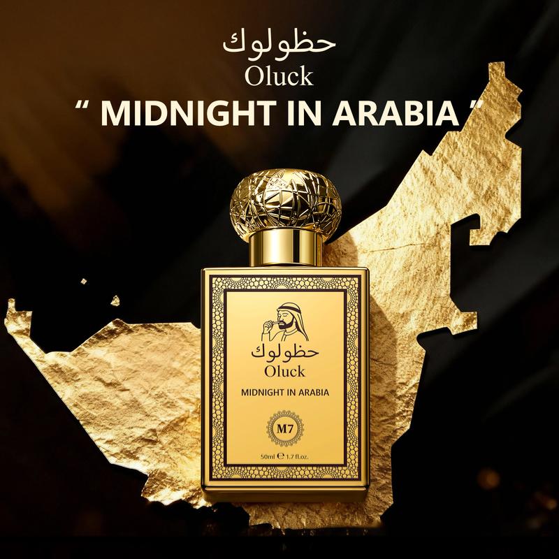 Oluck Perfume M7 (Midnight in Arabia) Cologne for Women & Men, Lemon Pineapple Nutmeg Cedarwood Vanilla Notes, Middle Eastern Fragrance