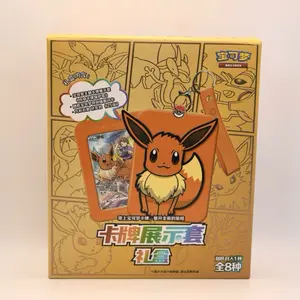 Pokémon Eevee Keychain Card Holder Display Gift Set