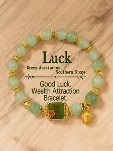 Natural Dongnai Quartz Bead Bracelet, Attracts Good Luck and Wealth, Unisex Spiritual Jewelry Gift, Balances Yin Yang Chakras, Fashionable Bangles