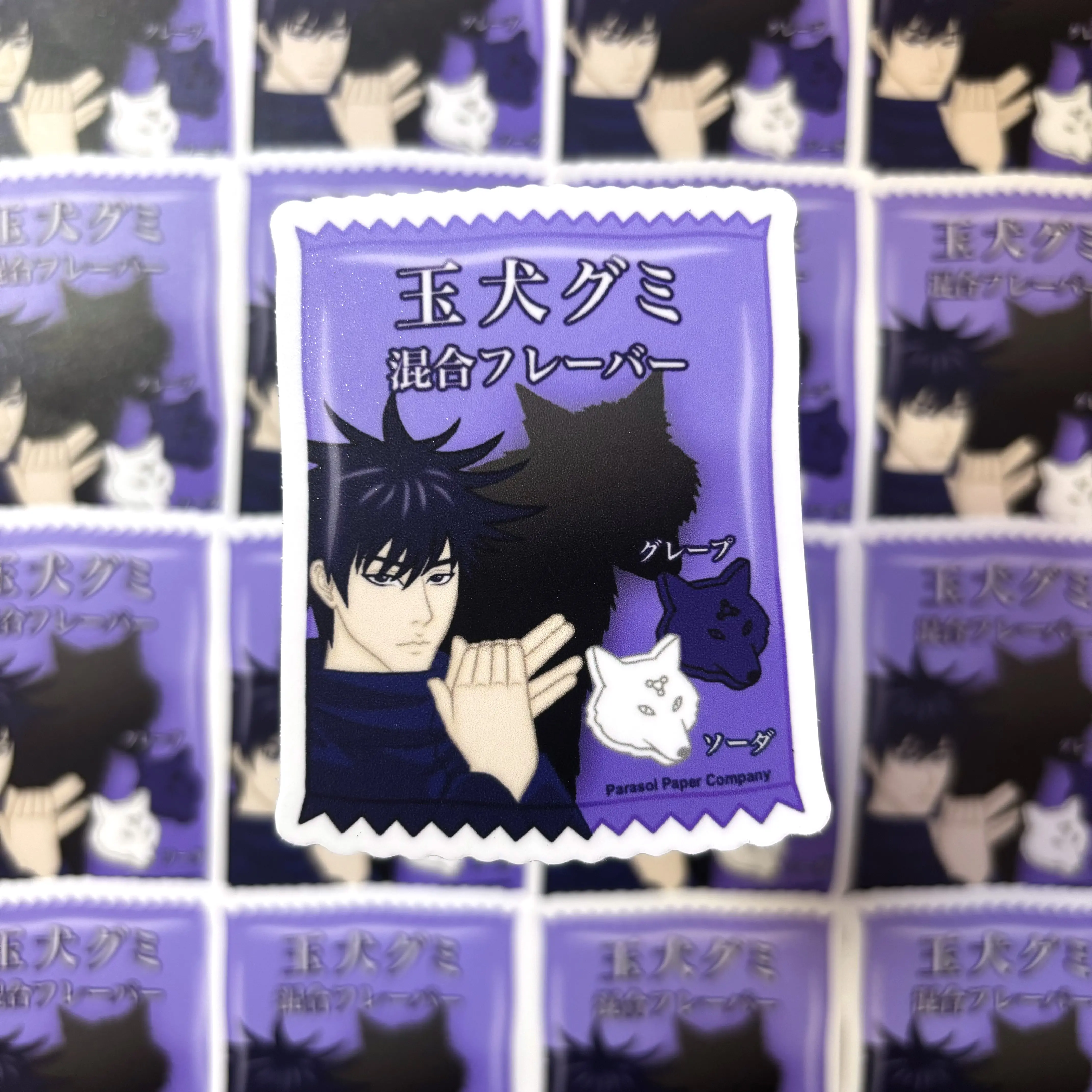 Parasol Paper WATERPROOF JJK Fushiguro Megumi Divine Dogs Mixed Gummies Anime Vinyl Sticker Decal