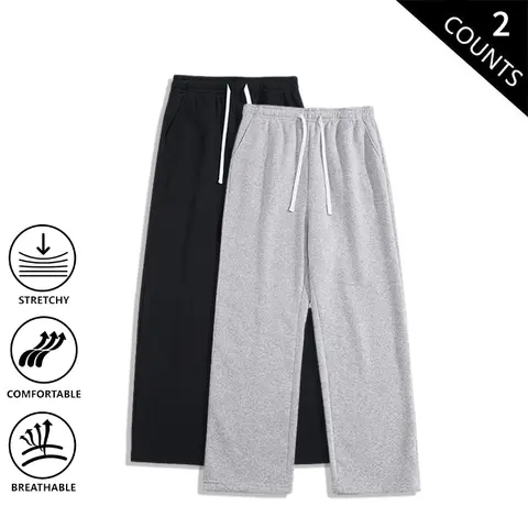 Men's 2-Pack American Vintage Loose Straight-Leg Athletic Jogger Sweatpants - High Stretch, Breathable, Comfortable, Slimming Casual Long Track Pants for Men's Clothing Activewear Sportswear Athletic Basic