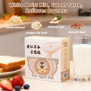 Vegan Snacks, Almond Rice Porridge 168g – High in Dietary Fiber, Keto-Friendly, Gluten-Free, Plant-Based, Ideal for Intermittent Fasting Nutrition Supplement, Healthy Meal Replacement Superfood Smoothie Ingredients US Local Warehouse Shipping