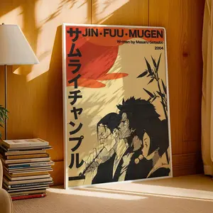 Samurai Champloo Anime Poster | Vintage Manga Art Print