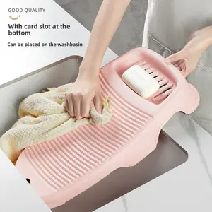 Heavy Duty Anti Slip Washboard for Clothes Thick Plastic Laundry Board Home Dormitory Small Washing Scrubber New Style