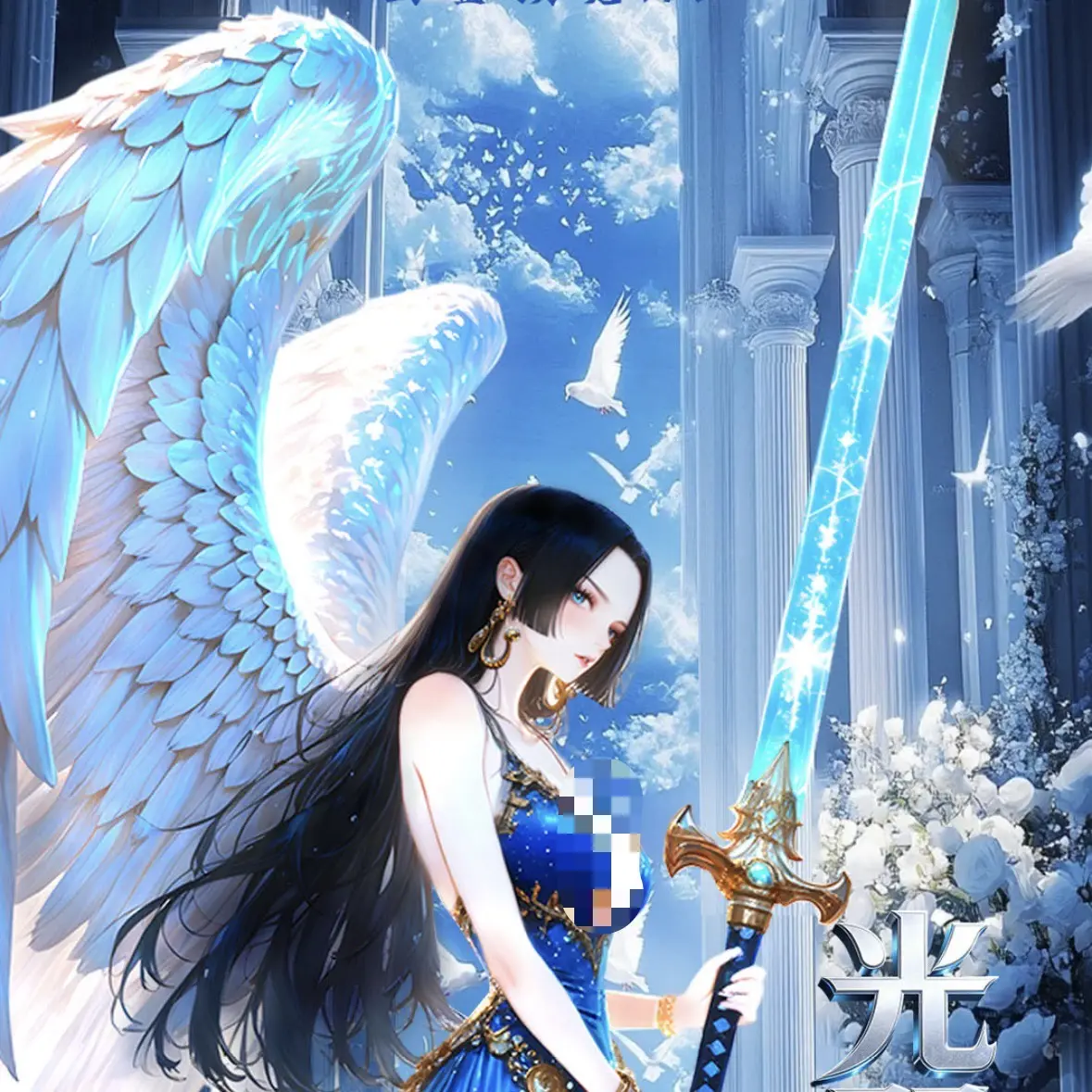 Xingluo OnePiece Diamond Collectible Trading Cards