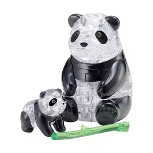 3D Crystal Puzzle - Panda and Baby: 50 Pcs