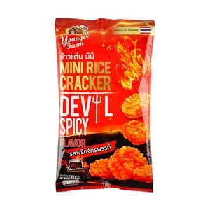 YOUNGER FARM Devil Spicy Crispy Rice Crackers 60g - Thai Limited Edition Snack