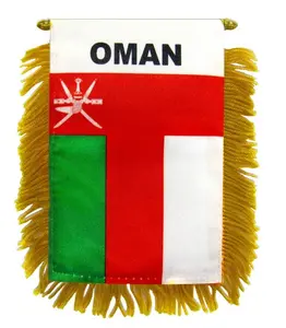 Oman Mini Banner