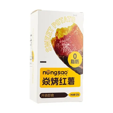 DBNS Roasted Sweet Potatoes - Ready-to-Eat, 125g Pack - Healthy, Fat-Free, High-Fiber Snack & Meal Replacement