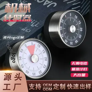 Stainless steel timer for kitchen use with magnet, electronic mechanical egg timer, baking countdown reminder
