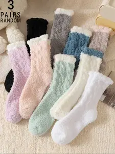Women's Knee High Socks, 1/3/5/8/10 Pairs Random, Coral Fleece Material, Thick Warm Design, Fall & Winter Casual Wear