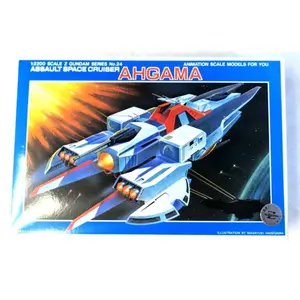 Bandai Z Gundam Series No. 24 Assault Space Cruiser Ahgama 1/2200 Model Kit A13