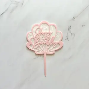 SEASHELL HAPPY BIRTHDAY CAKE TOPPER