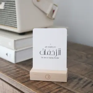 99 Names of Allah Affirmation Cards