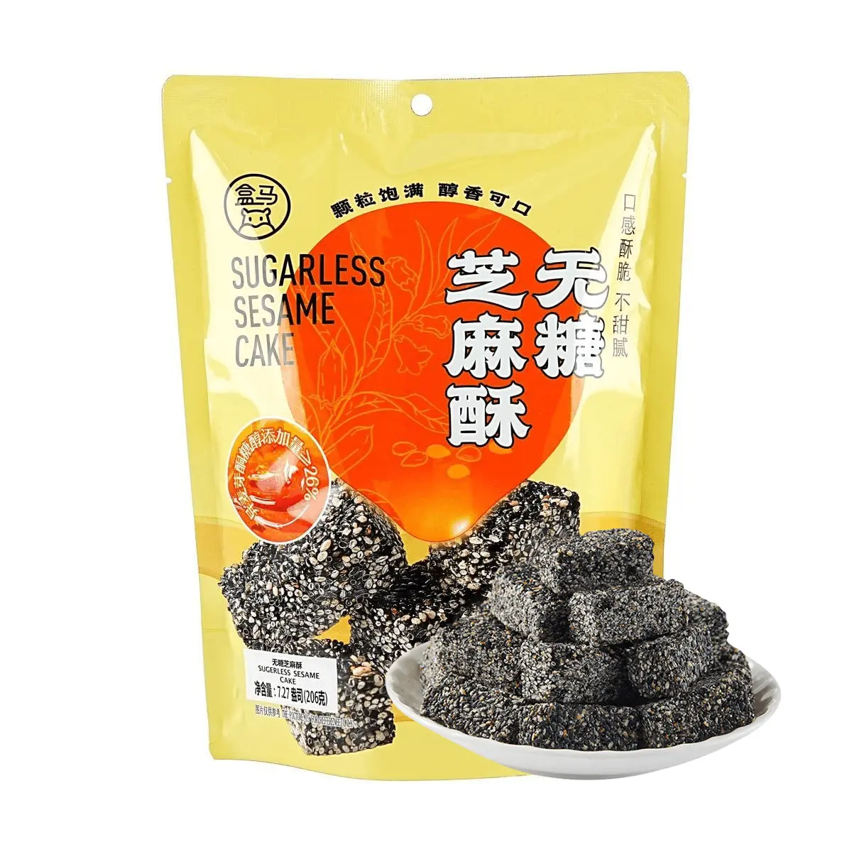 FRESHIPPO Sugar-Free Sesame Crisp 206g | High Calcium & Protein Healthy Snack | Crunchy & Nutty Flavor