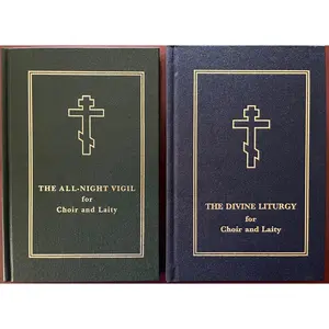 Orthodox Divine Liturgy & All-Night Vigil Books
