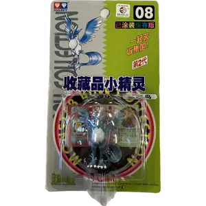TOMY: Pokemon Monster Collection - Articuno #8