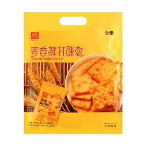ANBAO Taiwanese Wheat Fragrance Soda Crackers 10.6oz - Light & Crispy Snack Biscuits