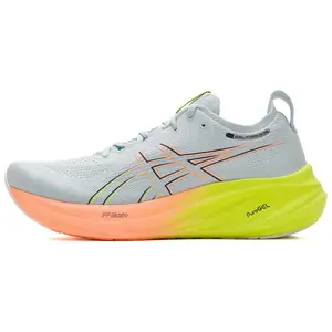 ASICS GEL-NIMBUS 26 Men's Low-Top Marathon Running Shoes with Comfort, Breathability, and Energy Return Trending Shoes, House White Official Shoes to Get / Maison Mihara