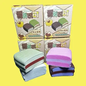 Layered Choco Bar Squishy, Slow Rising Chocolate Squishy, Layered Cake Squishy, Super Soft Squishy, Sticky Satisfying Stress Toy