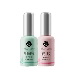 Yanrui Functional Gel Super Strong Base Reinforcement Top Coat Set Removable Nail Polish Gel Manicure Adhesive