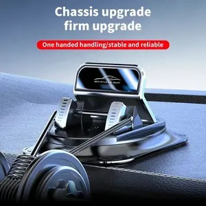 Car Phone Holder Rotatable 360 Degree, Suitable for Car Navigation Dashboard, Adjustable Screen Angle, Anti-Slip Suction Cup Mount
