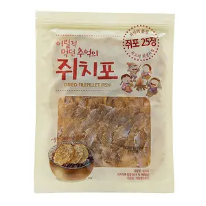 Korean Filefish Jerky Roasted Fish Snack - High Protein Dried Fish Jerky 250G - 쥐포