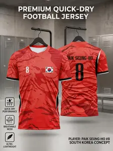2026 Korean Football Jersey Men's Tiger Camo, National Team Fan Gear, Quick-Dry Training T-Shirt, Breathable Sports Wear, Soccer Jersey