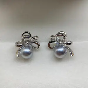 Madama Seawater Pearl Earrings 7-7.1 mm