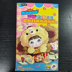 Nommi Glutinous Rice Childhood Blind Box Plush Doll Keychain Ornament (One of 7 possible designs) Eyes rotate to switch between three expressions Cute collectible figurine, trendy decorative piece Desktop ornament, bag charm, keychain Perfect for holidays