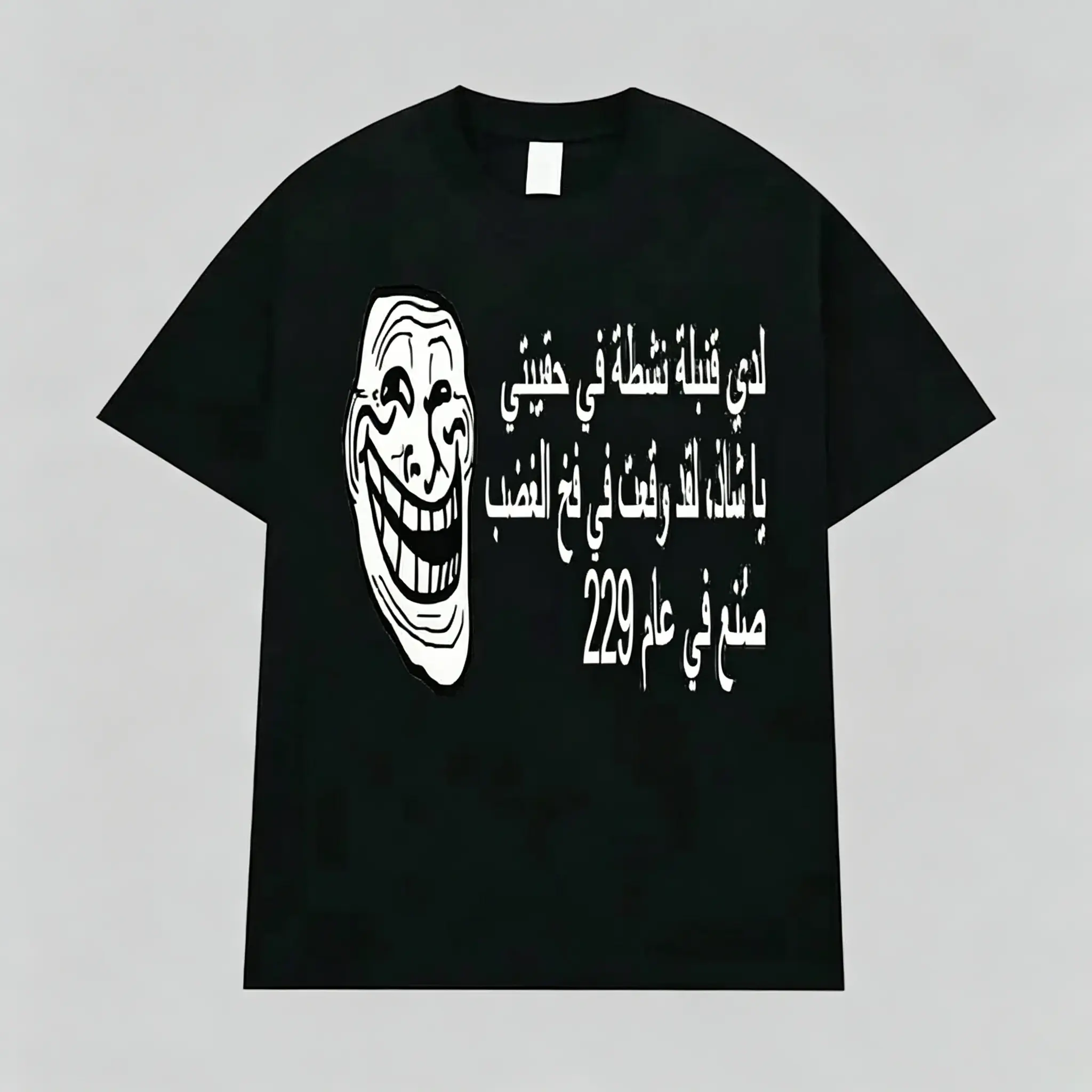 Camiseta Dark Internetcore Y2K Cursed Trollface Funny Meme para Homens e Mulheres, Moda, Manga Curta,Schizoposting Aesthetic Graphic T-Shirt Void Meme Streetwear Creepy Troll Face Top Premium Heavyweight Cotton Washed Black Crewneck Unisex