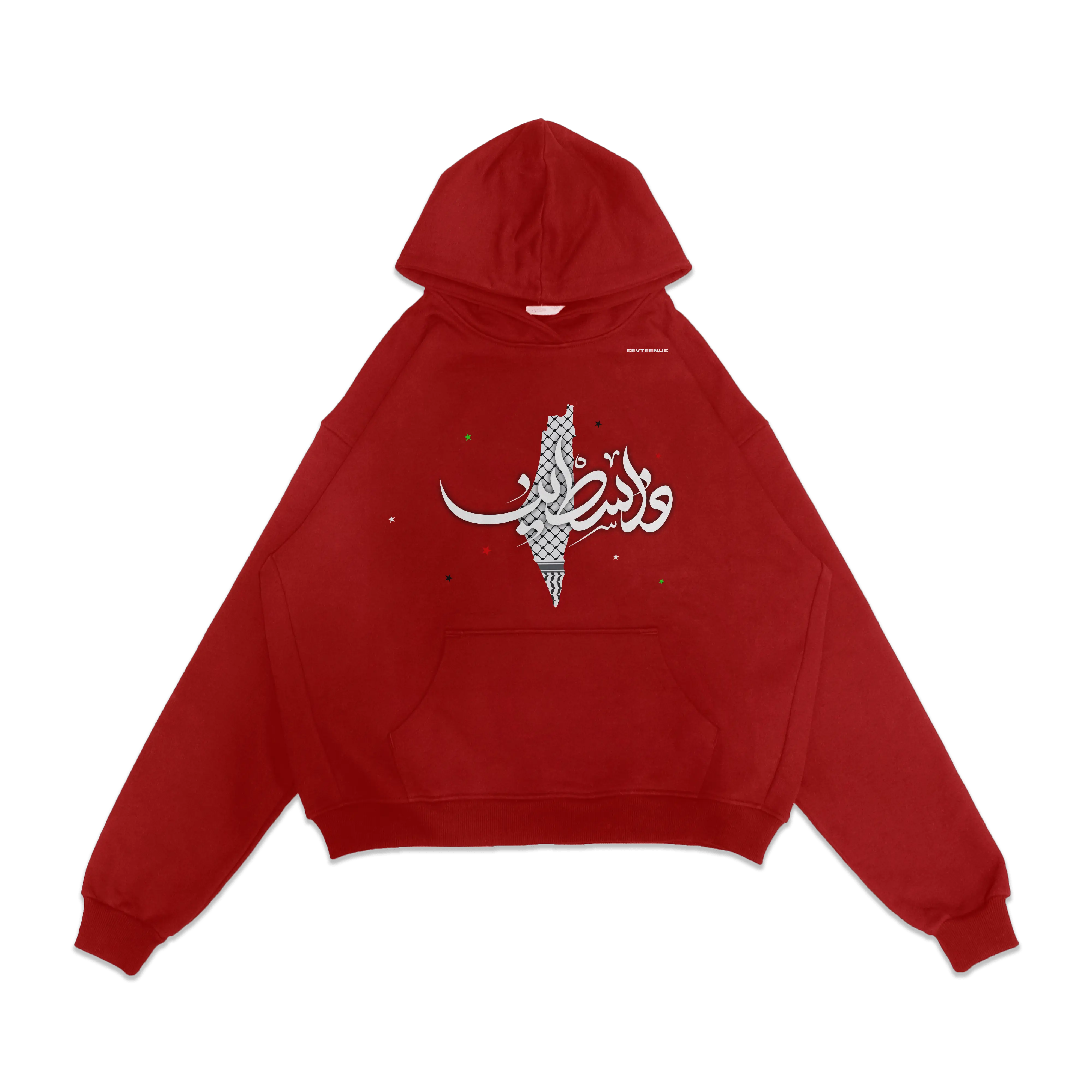Dark Red Palestine Hoodie - NFC Integrated - COLLECTION V1 - 400 GSM - Muslim Streetwear