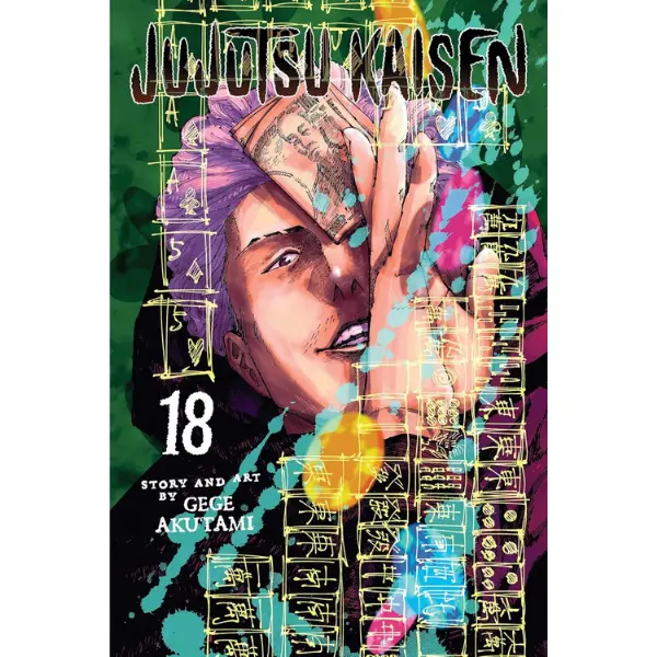 Jujutsu Kaisen, Vol. 18 -  Gege Akutami