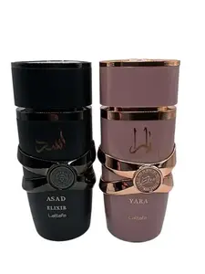 Lattafa Yara Elixir & Asad Elixir EDP 100ml 2-Pack Multi-Pack Bundle - Decadent Gourmand Vanilla Fragrance & Bold Masculine Liquid Perfume Set for Unisex Use