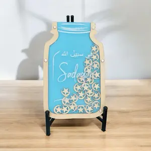 Sadaqah Jar - Religious Decorative Blue Wooden Jar with Decorative Designs, Elegant for Home or Office decoration.
