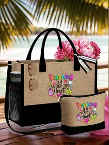 Teacher Appreciation Gift Set, Large Capacity Fashion Handbag And A Linen Coin Wallet,Printed With "Teaching Is A Work Of Heart" Print, Creative Patterns For Teaching Themes, Rich Colors, Large Capacity, Wear-Resistant