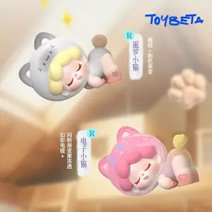 【DODO Sugar】Wendy "Dream Adventure" Series Mini Figures Blind Box