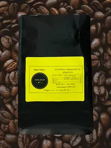Ethiopia Yirgacheffe Roasted / Ground