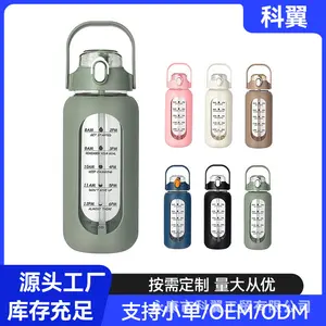 Plastic water bottle with straw, silicone sleeve, and time markers- motivational fitness outdoor water bottle, portable, leak- proof, large capacity