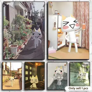 Japan Anime Classice I-Inoue Toro CUTE Cat Poster HD Waterproof Art Poster for Home, Bar Decor | Fade-Resistant, Non-Sticky, Vibrant DIY Wall Print | Perfect Decorative Poster for Office & Living Room