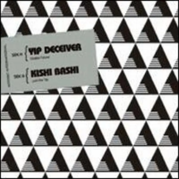 Yip Deceiver - Yip Deceiver and Kishi Bashi  [7-INCH SINGLE VINYL RECORD]