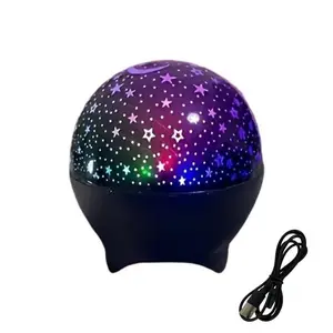 Starry Moon Projection Lamp, 7 Modes LED Night Light, USB Colorful Flashing Light, Kids Room Ceiling Light, Boy Toy, Children Bedroom Lamp