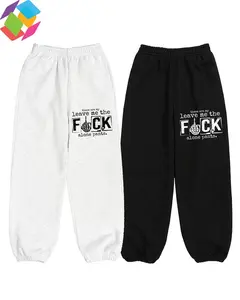 These are my Leave me the F alone Sweatpants, Lazy Day Edition, Funny Quote Sweatpants, Leave Me Alone Print, For Tired Souls, Anti-Social Vibes Only, Lazy Mood Sweatpants, sarcastic quote pants